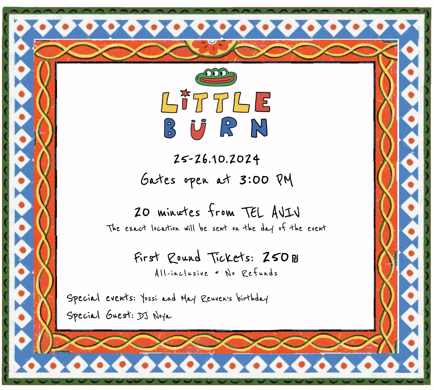 Little Burn 2024 Invitation 2